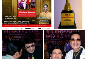 Shantanu Bhamare, Shan Se Entertainment, Actor, Producer, Best Bollywood Film Producer, Bollywood Iconic Award