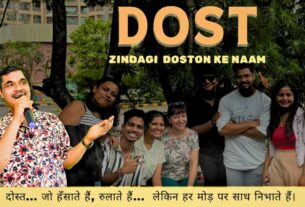 Capt Virendra Mishra, Merchant Navy, music video, DOST Zindagi Doston Ke Naam