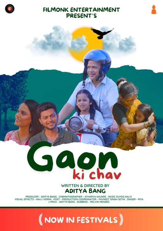 Gaon Ki Chav short film, Gaon Ki Chav ,Aditya Bang director, Filmonk Entertainment, climate change short film India, Konkan Maharashtra film, Indian short film festivals, environmental awareness movi