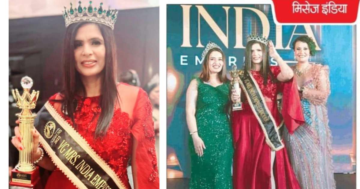 Tags Jyotsna Rao Bakshy, VG Mrs India Gracious 2025, Beauty Pageant Winner, Gurgaon Life Coach, Spiritual Healer, Women Empowerment.